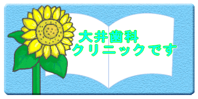 䎕ȃNjbNł 
